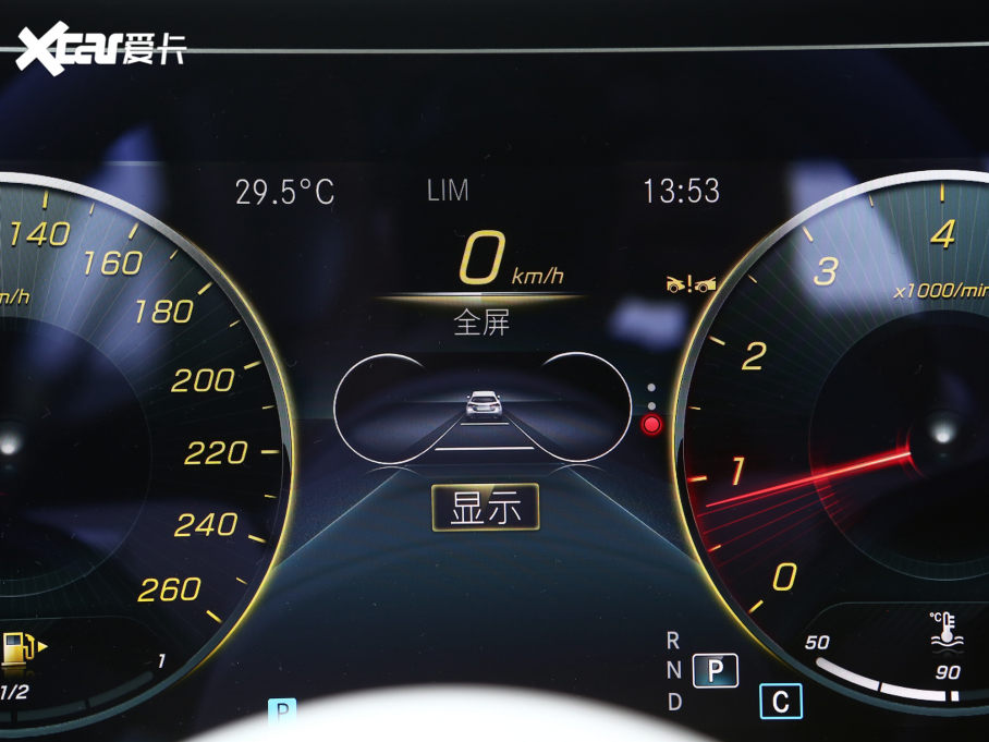 2023YCLS Ŀ CLS 300 Ӹ