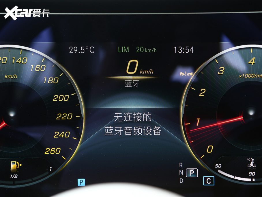 2023YCLS Ŀ CLS 300 Ӹ