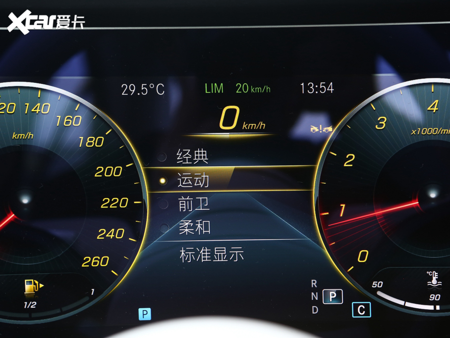 2023YCLS Ŀ CLS 300 Ӹ