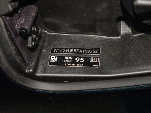 2023CLS 300 A (x)(ji)^