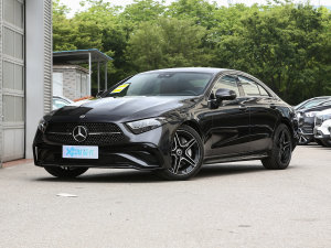 2023Ŀ CLS 300  ǰ45