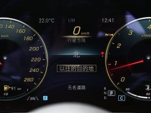 2023Ŀ CLS 300 A п؅^