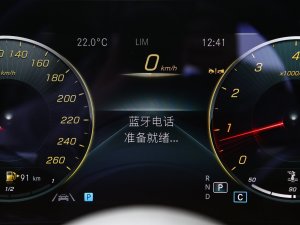 2023Ŀ CLS 300 A п؅^