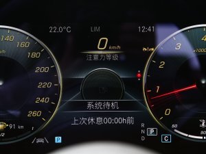 2023Ŀ CLS 300 A п؅^