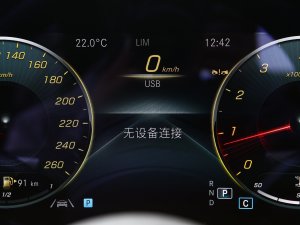 2023Ŀ CLS 300 A п؅^