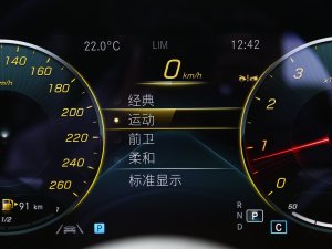 2023Ŀ CLS 300 A п؅^