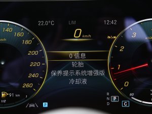 2023Ŀ CLS 300 A п؅^