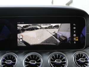 2023Ŀ CLS 300 Ӹ п؅^