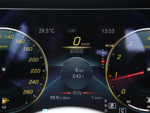 2023Ŀ CLS 300 Ӹ п؅^