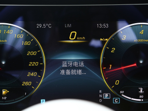 2023Ŀ CLS 300 (dng) п؅^(q)