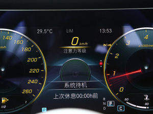 2023Ŀ CLS 300 (dng) п؅^(q)