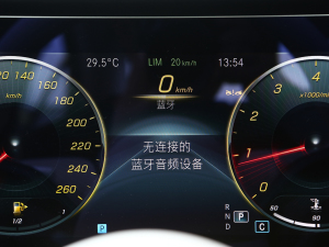 2023Ŀ CLS 300 (dng) п؅^(q)