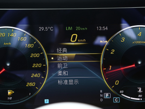 2023Ŀ CLS 300 (dng) п؅^(q)