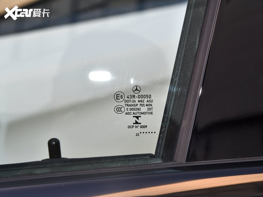 2023YGLCCoupe(M) GLC 260 4MATIC ISUV