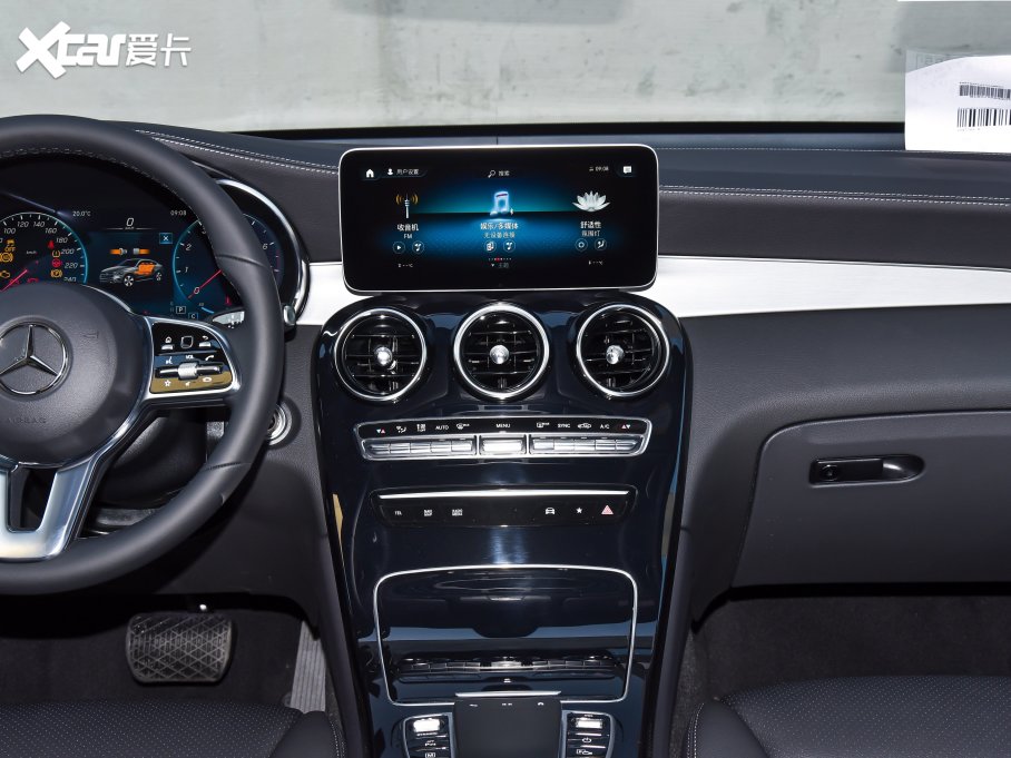 2023YGLCCoupe(M) GLC 260 4MATIC ISUV