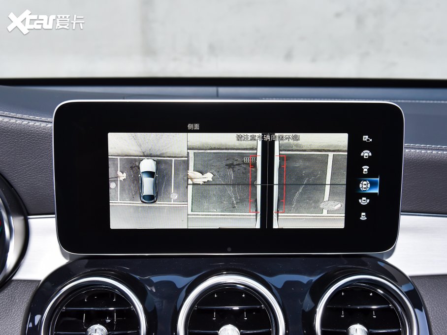 2023YGLCCoupe(M) GLC 260 4MATIC ISUV