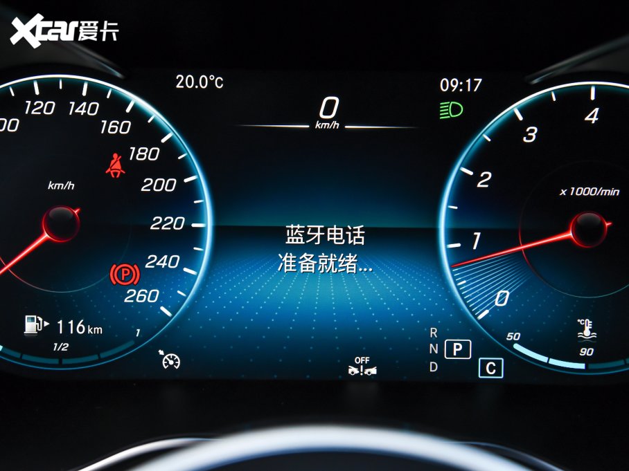 2023YGLCCoupe(M) GLC 260 4MATIC ISUV