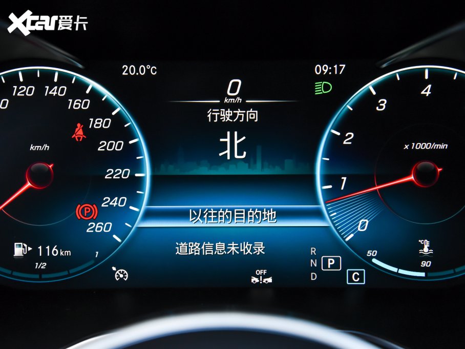 2023YGLCCoupe(M) GLC 260 4MATIC ISUV