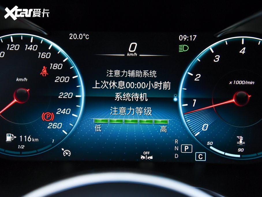 2023YGLCCoupe(M) GLC 260 4MATIC ISUV