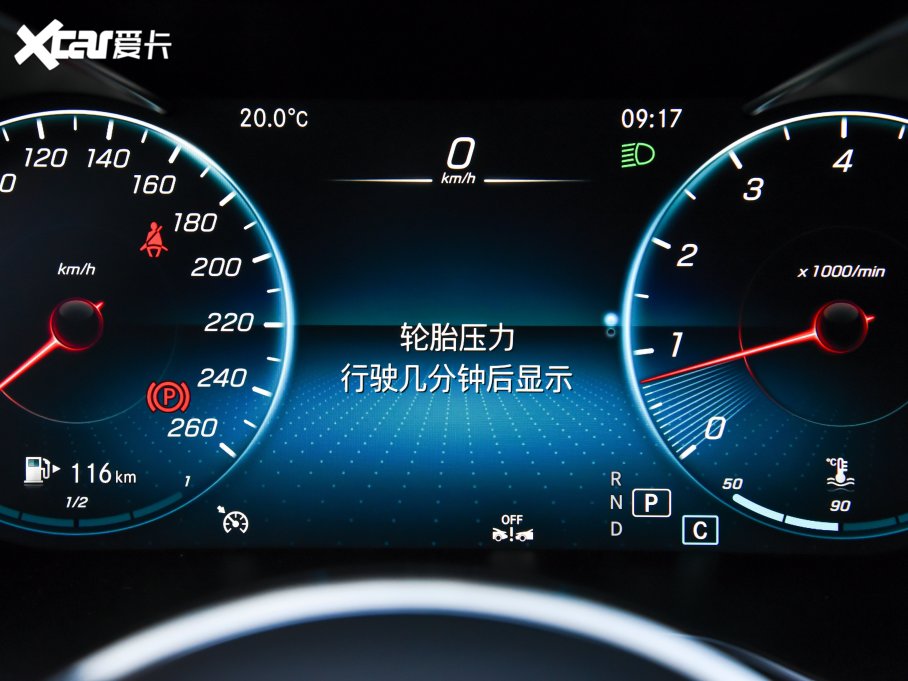 2023YGLCCoupe(M) GLC 260 4MATIC ISUV