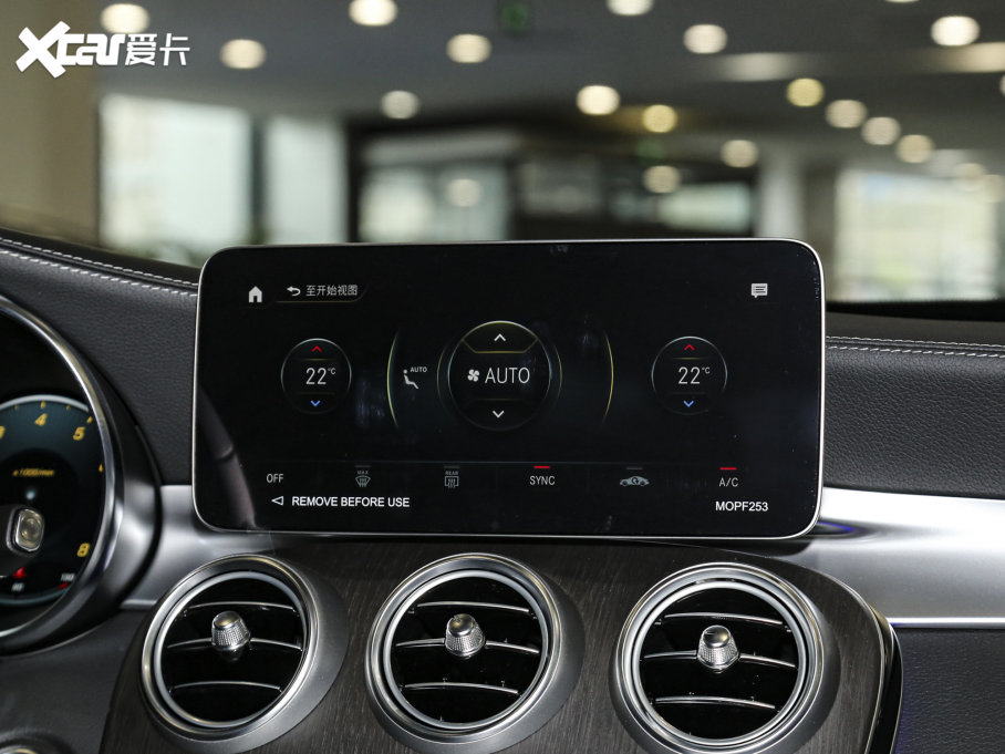 2023YGLCCoupe(M) GLC 300 4MATIC ISUV