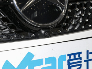 2023GLC 300 4MATIC ISUV (ji)^