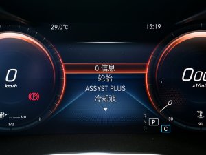 2023Ŀ GLC 260 4MATIC ISUV п؅^