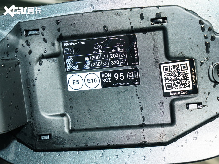 2023YGLE GLE 350 4MATIC r