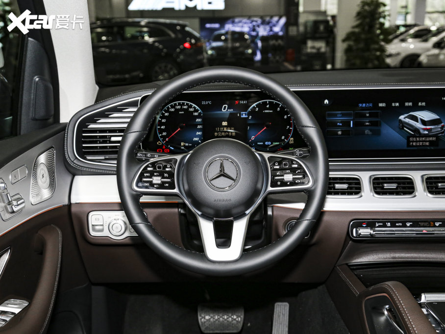 2023YGLE GLE 450 4MATIC r