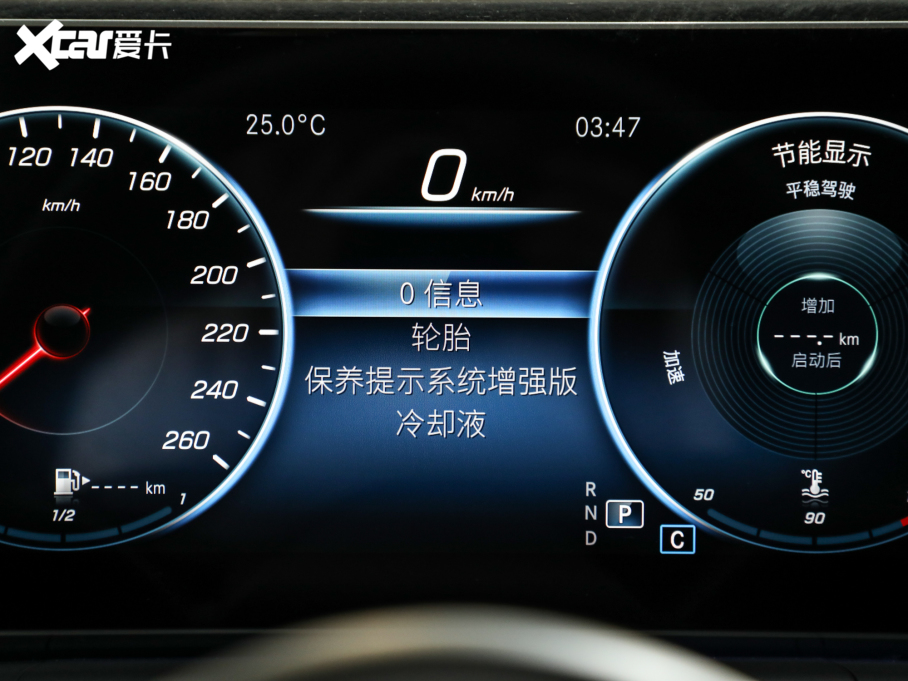 2023YGLECoupe GLE 350 4MATIC ISUV A