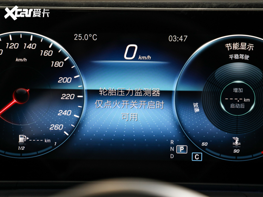 2023YGLECoupe GLE 350 4MATIC ISUV A