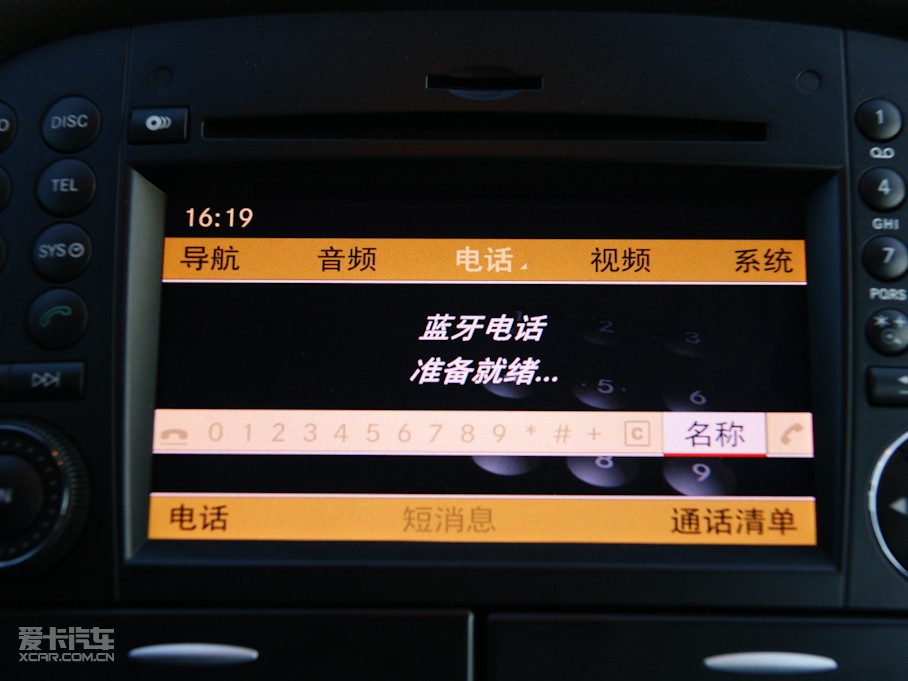 2009��YSL��AMG AMG SL 63