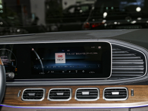 2023Ŀ GLS 450 4MATIC A п؅^