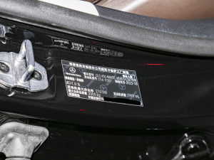 2023Ŀ GLS 450 4MATIC A 