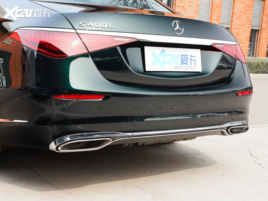 2023YS S 400 L ̄