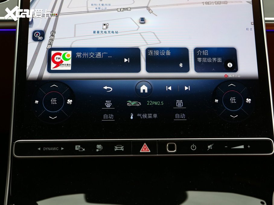 2023YSԴ S 450 e L