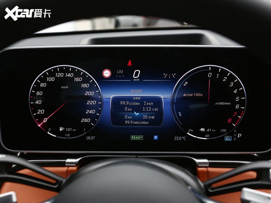 2023YSԴ S 450 e L