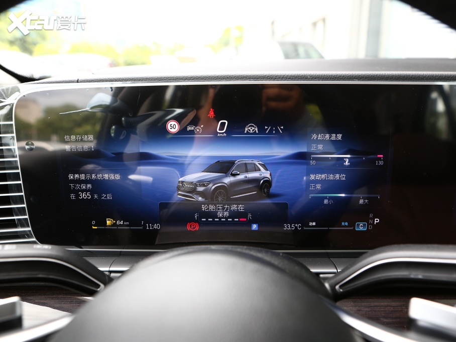 2024��YGLE GLE 350 4MATIC �r����