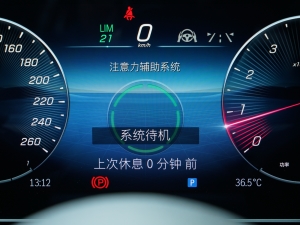 2024GLE 450 4MATIC A п؅^