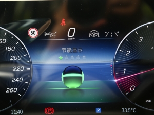 2024GLE 350 4MATIC r п؅^