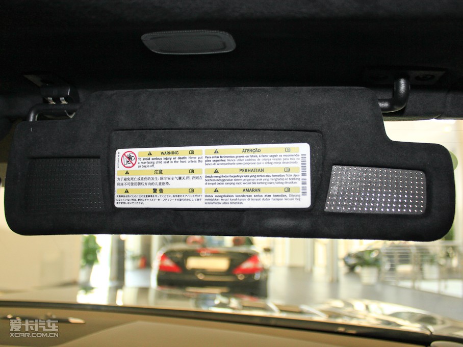 2011A(y)MG SLS AMG SLS