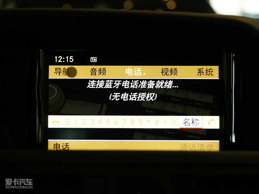 2010YE(j) E 350 I܇