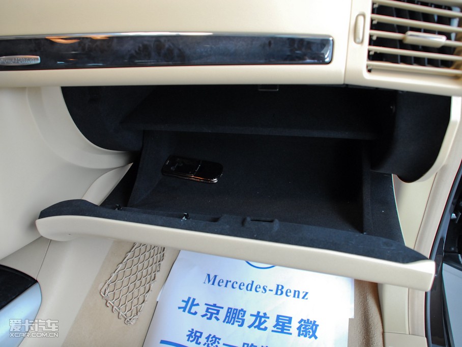 2010YR R 350L 4MATIC