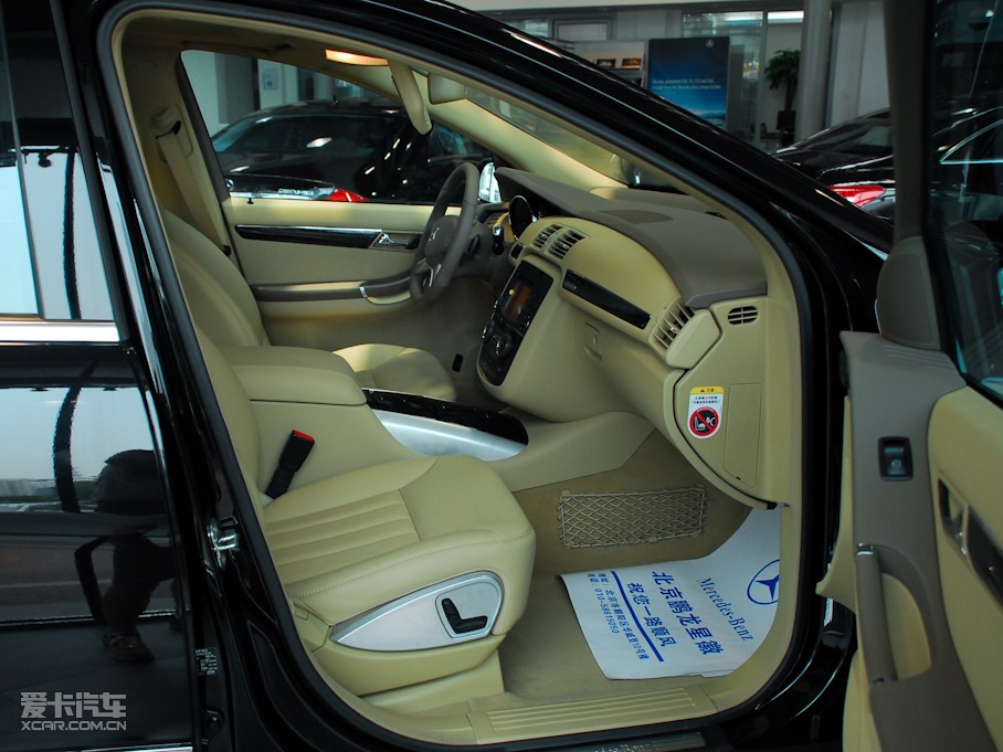 2010YR R 350L 4MATIC