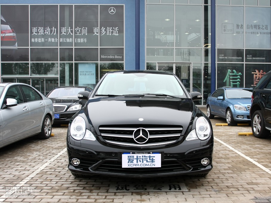 2010YR R 300L ̄հ