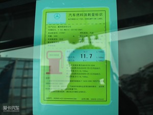 2010R 350L 4MATIC ŲͺĘʾ