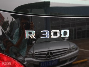 2010R 300L A ^