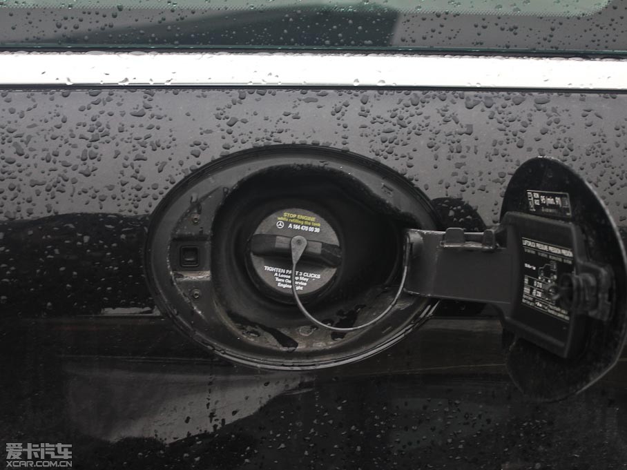 2011YR R 350 4MATIC