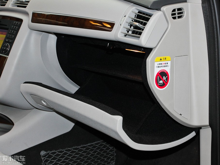 2011YR(j) R 350 4MATIC