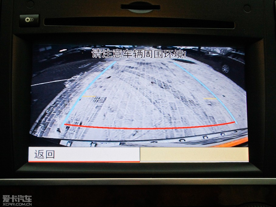 2011YR(j) R 350 4MATIC